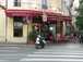  Café Montiel